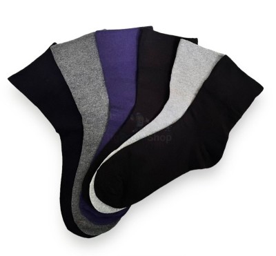 Женские носки DailySoft - купить в Депутатском