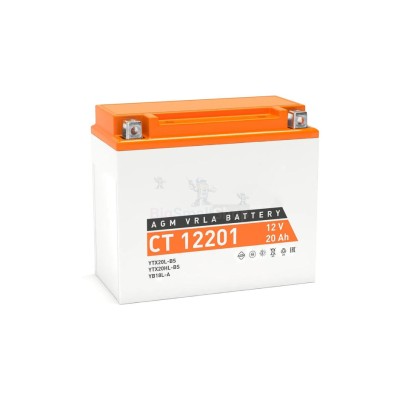 Аккумулятор ATVBoost GEL 12V 20Ah - купить в Депутатском