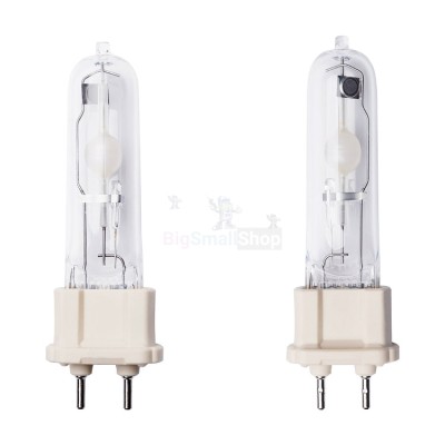 Галогенная лампа BrightVision 75W - купить в Депутатском